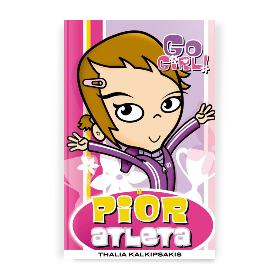 Go Girl - A Pior Atleta
