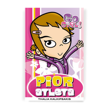 Go Girl - A Pior Atleta