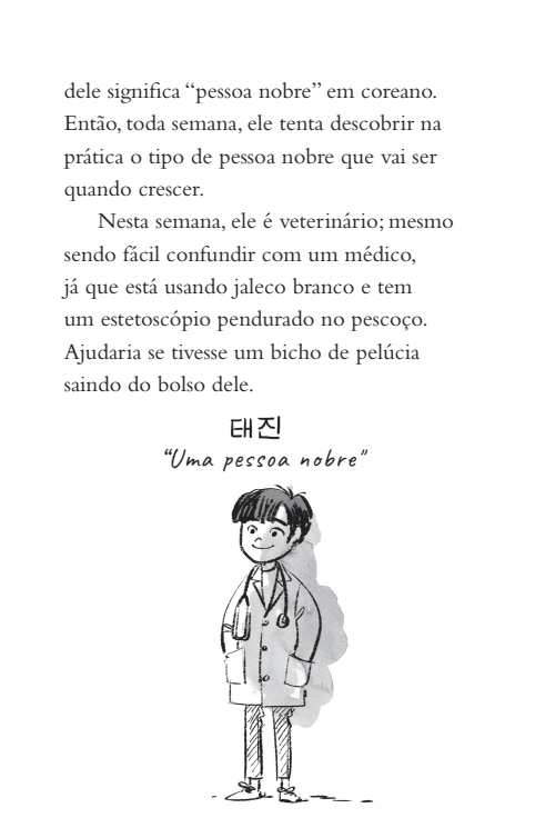 Mila & Ulf 2: Surpresa!