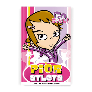 Go Girl - A Pior Atleta - Editora Fundamento livro_infantil