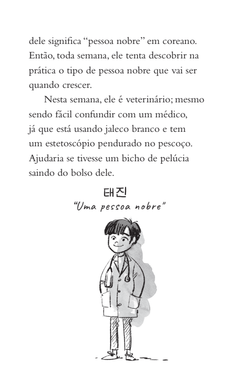 Mila & Ulf 2: Surpresa! - Editora Fundamento livro_infantil